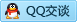 QQ在线咨询243550867